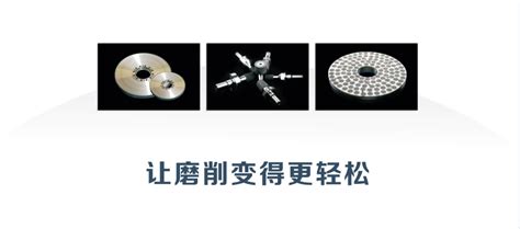 2023第九届中国超硬材料产业发展大会在郑州开幕_手机新浪网