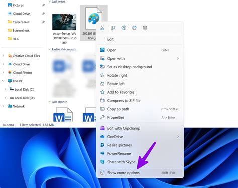 How to open unknown File Type in Windows 11/10