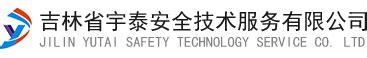 「东莞市泰亚电子科技有限公司招聘」- 智通人才网
