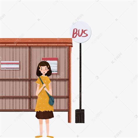 小女孩在公交站台等车免抠图素材图片免费下载-千库网
