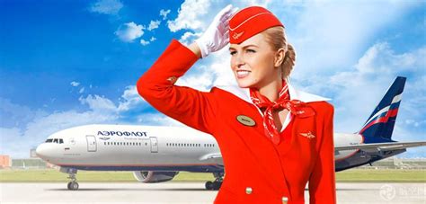 俄罗斯空姐美丽撩人-私人飞机网
