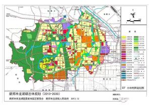 新郑市全域旅游总体规划（2016-2030）_旅游规划_旅游策划_景观建筑设计_景区规划--华汉旅规划设计研究院