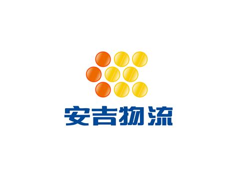 重庆吉芯科技有限公司2022校园招聘