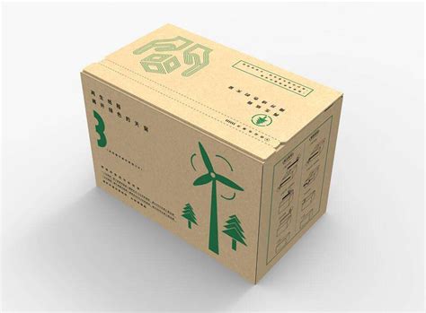 预测2020年纸箱包装行业市场的发展前景-青岛熙骏包装有限公司