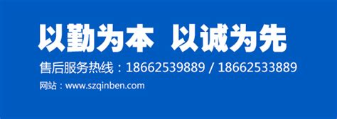 中海基北京各区公司注册代理记帐-共享办公咨询-爱企查企业服务平台