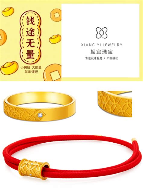 莆田展 | 新科技、新技术、新突破，黄金镶嵌技术震撼来袭--中国珠宝行业网
