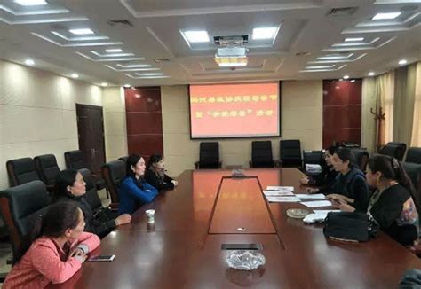天祝藏族自治县人民政府 武威政务 武威代表团继续审议省政府工作报告