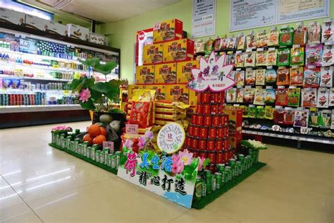 广西贵港市华隆超市有限公司 - 企查查