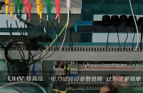 武汉特高压售后团队获赞赏，为上海客户提供调试服务！-特高压电力