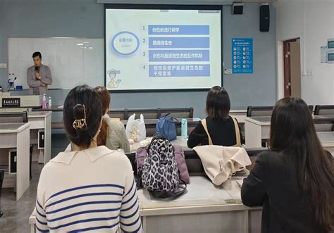 重磅！教育部公布高校自设二级学科和交叉学科名单 - Z-中国法治发展战略研究网
