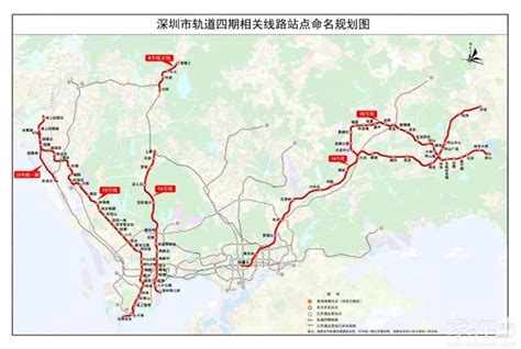 官宣！深圳6条地铁线100个站名正式公布_家在光明 - 家在深圳