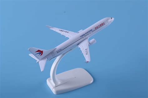 47CM带灯带轮中国国际航空国航B777飞机模型国航737国航747航模-淘宝网