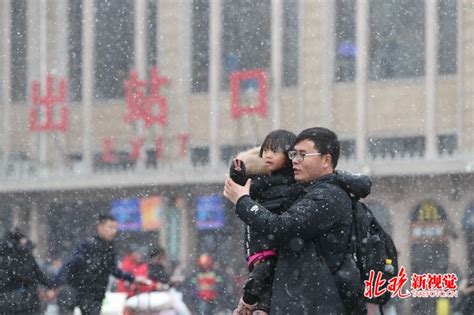 2020年北京首场降雪：奥林匹克森林公园