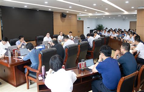 市政府2023年第14次常务会议召开-仙桃市人民政府