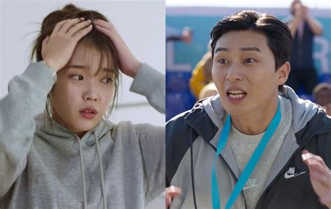 Watch the first trailer for ‘Dream’ starring IU and Park Seo-joon – Afrik Best Radio