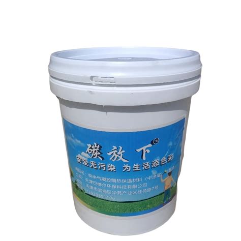 气凝胶绝热保温高温涂料1100 - 北京巴博尔水环境科技有限公司