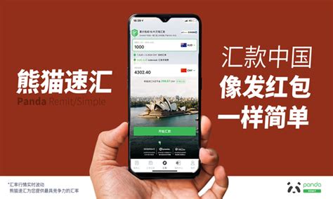 澳洲父母移民870签证担保人收入标准出炉为83454.80澳币！ - 知乎