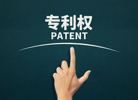 2021年国家专利局备案正规重庆专利代理机构名单(70家)-专利申请代理