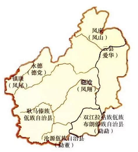 临沧地图图片