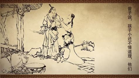 原创：中国古代寓言故事之《曾子杀彘》