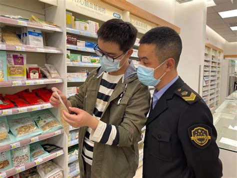 西安市市场监管局港务浐灞分局启动2022年第一季度药品质量抽检工作-中国质量新闻网