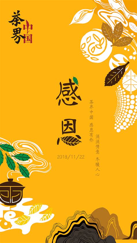 趁春风，喝好茶丨茶界道海量实拍图放送~ - 贵州民投集团