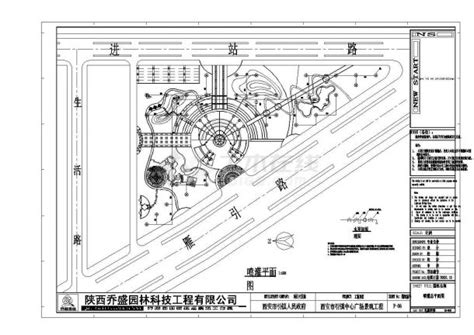 后勤校园绿化中心完成雁塔校区春季绿植补栽补种工作-西安建筑科技大学后勤服务中心