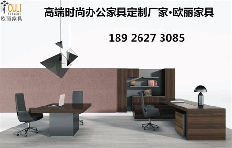 办公室效果图,办公室设计图,深圳办公家具,办公家具效果图