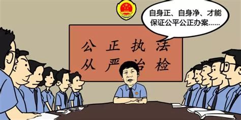 《巡回检察组》资方不一般 制作人霸气回应广告植入_中国网