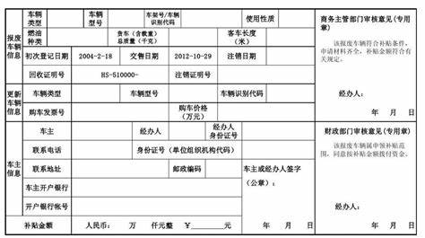 废电机拆解和直接卖(废旧电机拆解最多的地方)