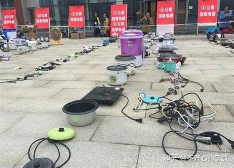 揭阳榕城区有人私拆电表窃电4万多度，最终该名男子被刑拘