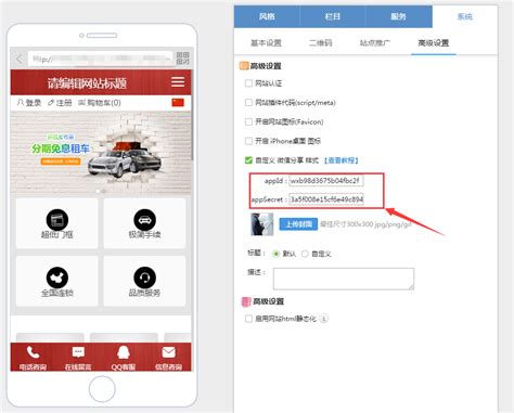 芜湖网站建设公司告诉您为什么要做手机站？-安徽宇典网络科技有限公司