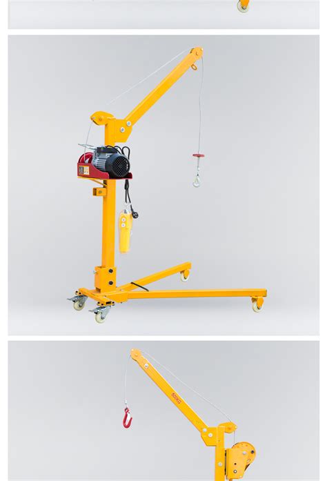 折叠移动小吊机,手摇绞盘小吊机-北京猎雕伟业起重设备有限公司