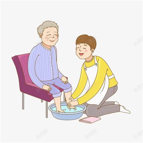 洗脚表情包图片