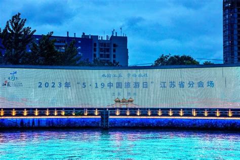 江苏有线扬州分公司召开2022年10月份市场经营会_江苏有线