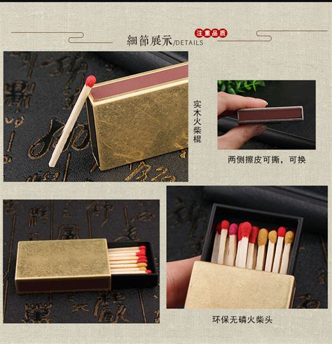 火柴盒图片