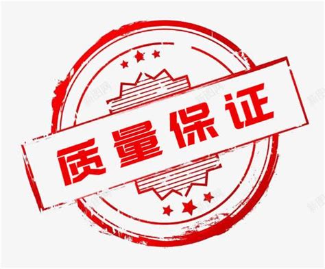 品质管控-深圳市联创至盈电子有限公司