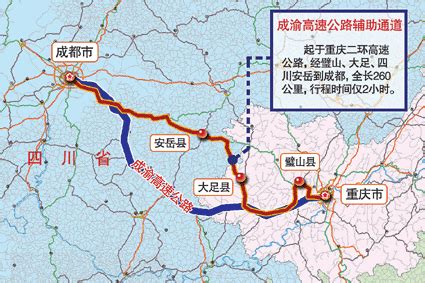 沪渝蓉沿江高铁、沪苏湖铁路、 南沿江城际铁路……长三角这些铁路有新进展！ - 知乎