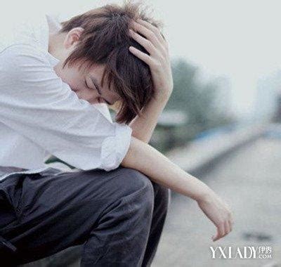 失恋头像非主流
