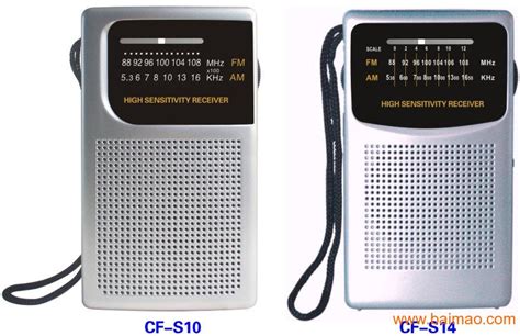 老牌山进的顶尖力作：全频段ATS-909X2评测体验_收音机_什么值得买