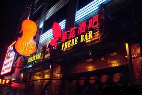 深圳FACELAB酒吧消费 福田菲派酒吧_深圳酒吧预订