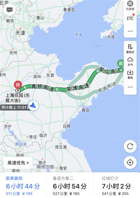 108国道起点跟终点 经过哪些城市-附地图_旅泊网