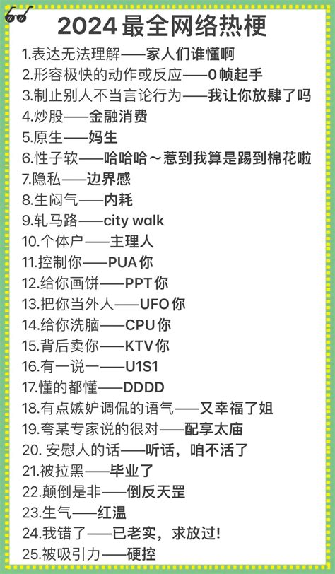 Eylen 的图像结果
