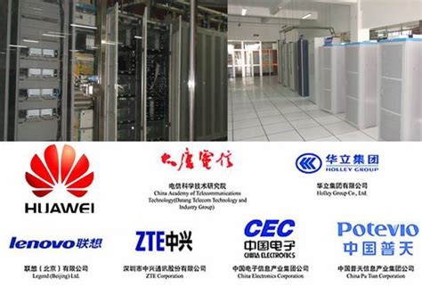 通信技术-陕西工业职业技术学院－电气工程学院