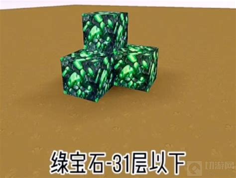 迷你世界：矿洞变得这么富有吗？钨金成片，挖矿简直不要太快乐_高清1080P在线观看平台_腾讯视频