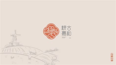 中国风logo练习|平面|标志|诶媸 - 原创作品 - 站酷 (ZCOOL)
