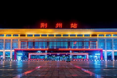 火车站下午荆州站车站运输摄影图配图高清摄影大图-千库网