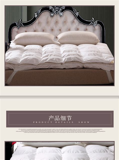 厂家直销宾馆酒店床上用品 加厚全棉防滑床垫保护垫床褥子批发-阿里巴巴