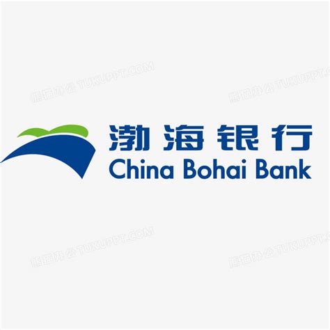 渤海银行矢量标志PNG图片素材下载_标志PNG_熊猫办公