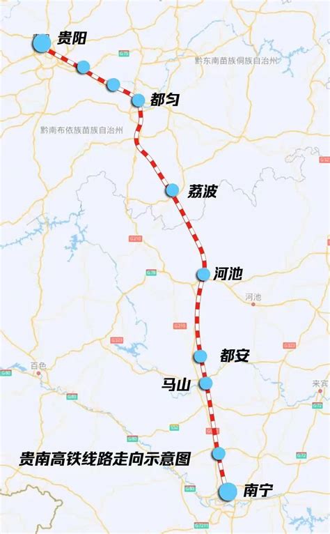 兴义这条高铁预计2024年建成通车！2小时内可达贵阳，设计时速250公里！_建设